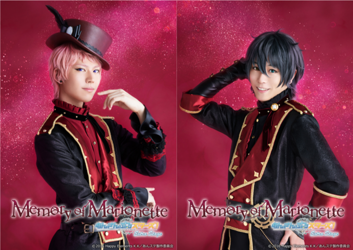 今冬上演 あんステ 最新作 Valkyrieキャストのキャラクタービジュアルが公開 今冬上演 あんステ 最新作 Valkyrieキャストのキャラクタービジュアルが公開