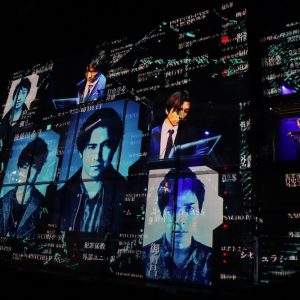 鈴木拡樹主演の舞台『サイコパス』が開幕　AIに支配された世界で「人間らしさ」は必要か イメージ画像