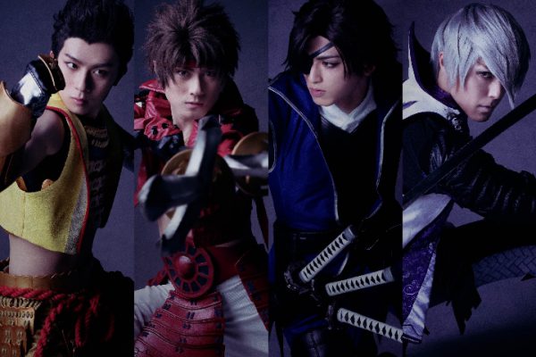 basara-600x400.jpg