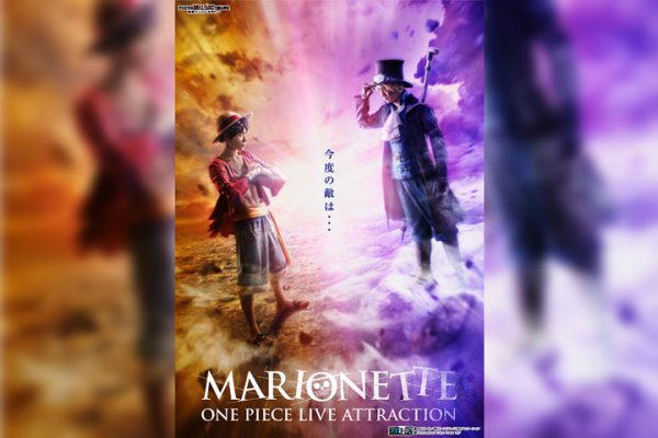 One Piece Live Attraction Marionette キャストのほか最新情報公開