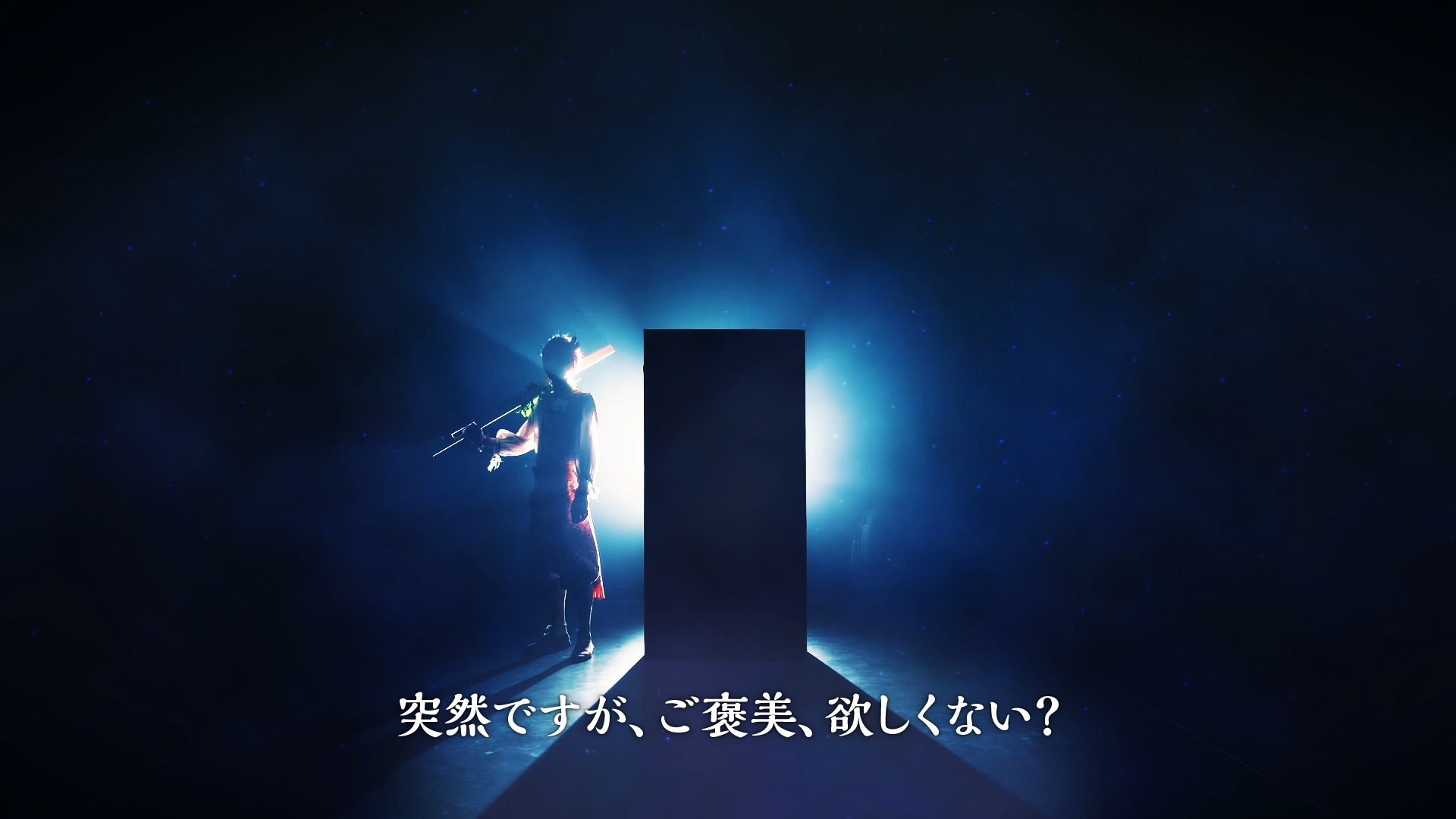 黒羽麻璃央・崎山つばさ出演のMV「ここにあるよ」＆メイキングムービーが公開 イメージ画像