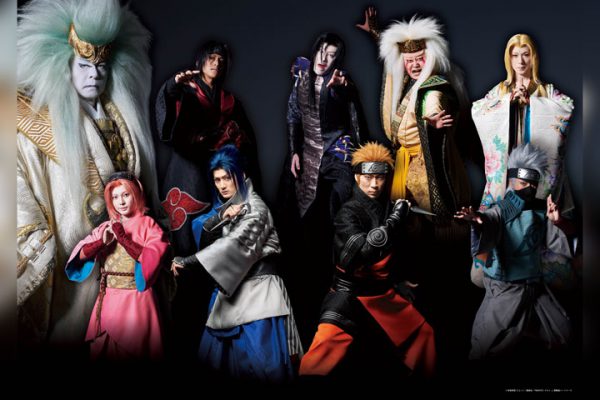 NARUTO ナルト　歌舞伎　手ぬぐい NARUTO歌舞伎】注染手ぬぐい 《ナルト・サスケ》未開封・未使用