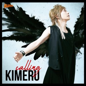 KIMERUが歌う「遊☆戯☆王VRAINS」のOP曲「calling」からジャケット画像が公開　発売日は7月10日 イメージ画像