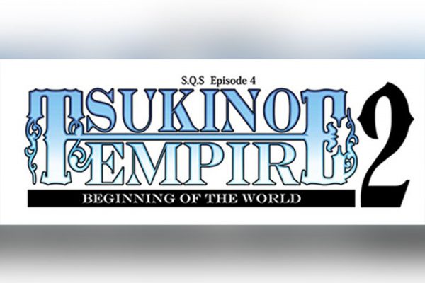 2 5次元ダンスライブ S Q S に三山凌輝が追加出演決定 Episode4セットリストも公開