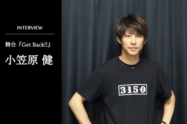 藤田奈那　バースデーTシャツ 藤田奈那バースデーTシャツ
