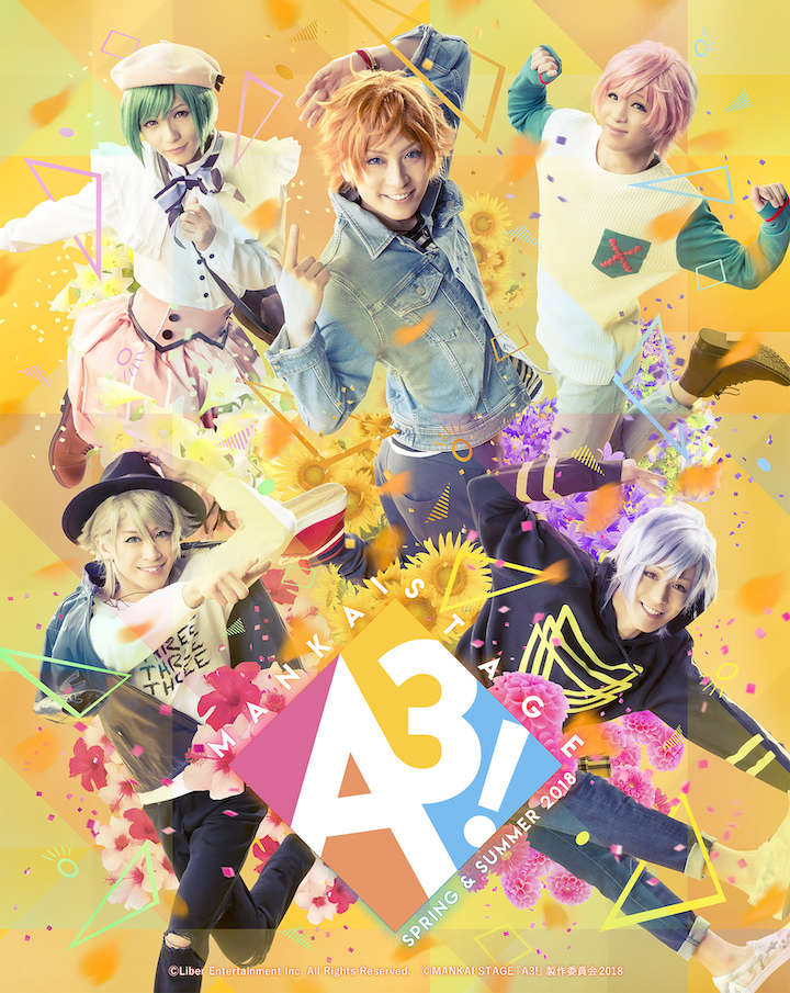 MANKAI STAGE『A3!』、初の戯曲本2冊同時発売決定　10月31日より予約開始 イメージ画像
