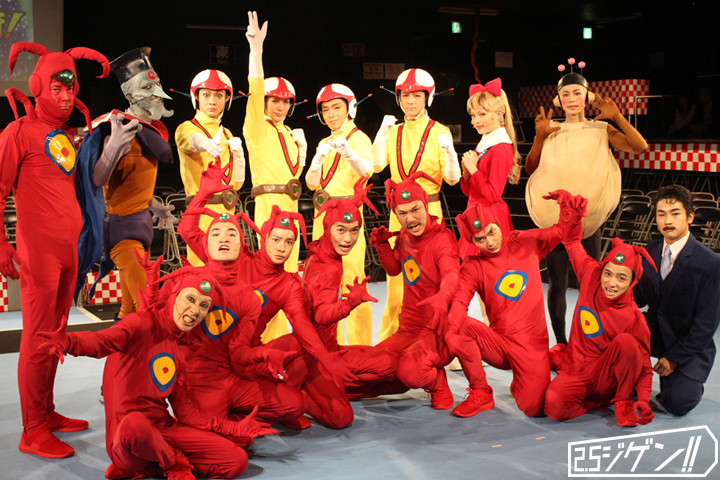 クレイジーすぎるLIVEミュージカル演劇『チャージマン研！』が開幕　細かいことは「気にするな！」 イメージ画像