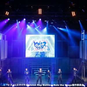 舞台『ヒプノシスマイク』で高野洸、阿部顕嵐らがラップバトル　熱狂のステージをレポート（写真15枚） イメージ画像