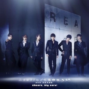 ドラマ『REAL⇔FAKE』アルバムの全曲試聴動画公開　発売は11月27日から イメージ画像