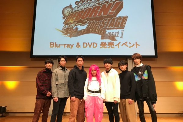 家庭教師ヒットマンREBORN!』the STAGE on X: 
