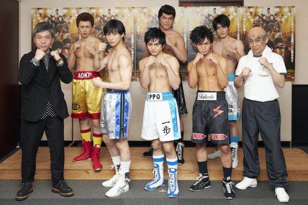 舞台 はじめの一歩 開幕 幕之内一歩役 後藤恭路 試合を経験して成長していく姿を観てほしい