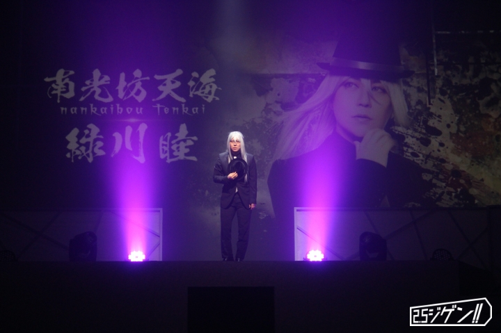 SHOYA・小松ゆう出演、舞台×ゲーム連動企画『SHINOBI NOW!!』開幕　現代に生きる忍の物語 イメージ画像