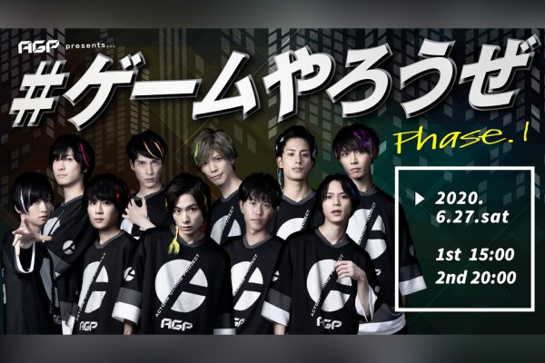 eスポーツチーム AGP 武子直輝グッズ eスポーツチーム AGP 武子直輝グッズ