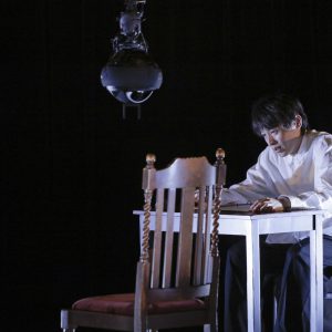 『Equal』、小林亮太＆田中亨ペアで開幕　演出・元吉庸泰「あなたのいる場所からの景色で…」 イメージ画像