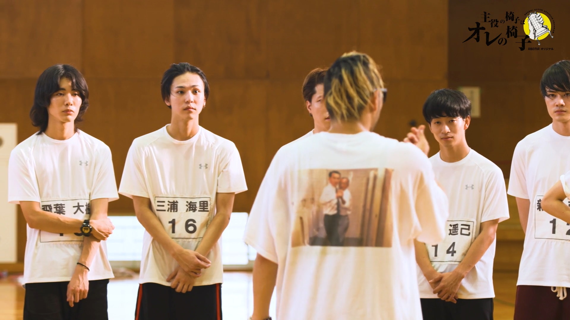 創作ダンス審査に大苦戦の参加者たち…　「オレイス」第4話レポート イメージ画像