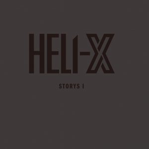毛利亘宏×西森英行による新プロジェクト「HELI-X」　舞台本編のスピンオフ小説集が発売 イメージ画像