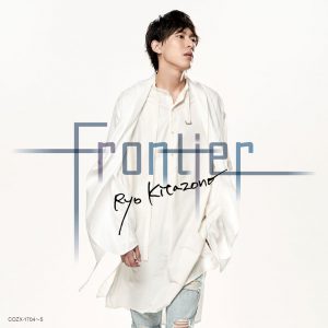 北園涼、2ndアルバム「Frontier」リリース　ライブツアー開催決定 イメージ画像