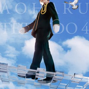ミュージカル『青春-AOHARU-鉄道』第4弾、2021年2月上演決定　新路線＆新キャスト発表 イメージ画像