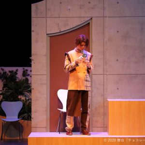 植田圭輔「かわいい生徒たちを何卒よろしく」　舞台「チョコレート戦争」開幕 イメージ画像