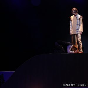 植田圭輔「かわいい生徒たちを何卒よろしく」　舞台「チョコレート戦争」開幕 イメージ画像
