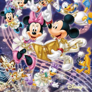 「Disney 声の王子様」キャスト13人の集合ビジュアル解禁＆全曲試聴映像が公開 イメージ画像