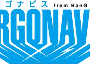 「ARGONAVIS from BanG Dream!」舞台化決定、2021年6月に東京・大阪で開催 イメージ画像