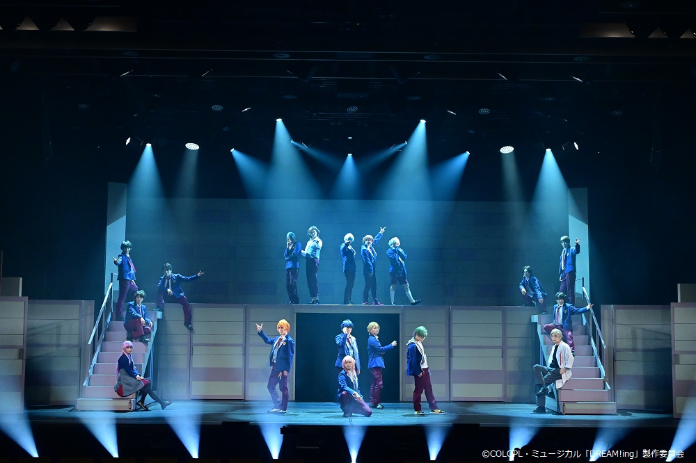 ミュージカル「DREAM!ing」東京公演が開幕、舞台写真公開【ソロショット多数】 イメージ画像