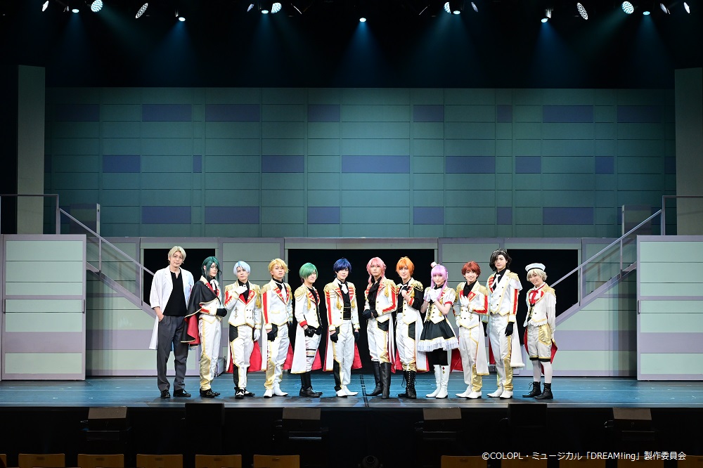 ミュージカル「DREAM!ing」東京公演が開幕、舞台写真公開【ソロショット多数】 イメージ画像