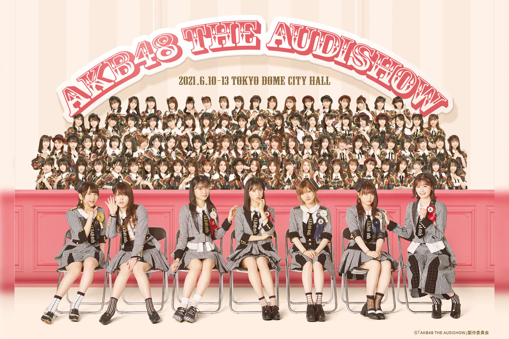 Akb48 The Audishow