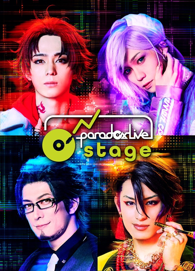 「Paradox Live on Stage」