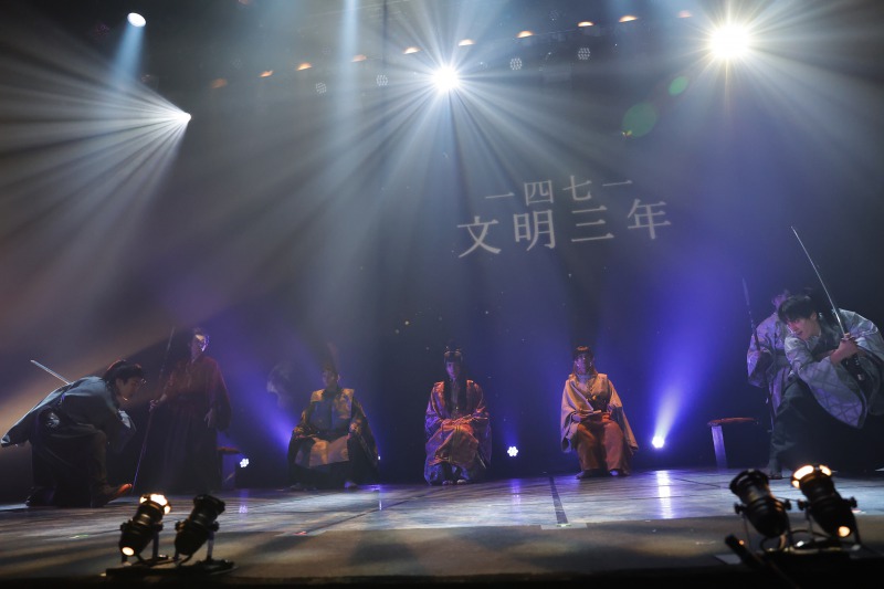 戦国時代の始まり…日本史Rock show Vol.2「応仁の乱」開幕、ゲネプロ写真が到着 イメージ画像