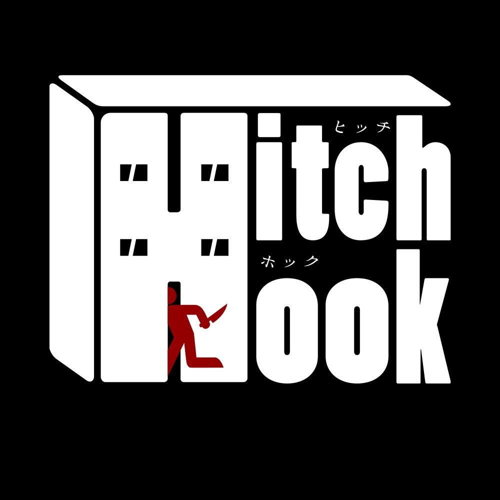 荒牧慶彦「ドキドキしながら演じました」、齊藤工のプロデュース作品『Hitch×Hook』に出演 イメージ画像