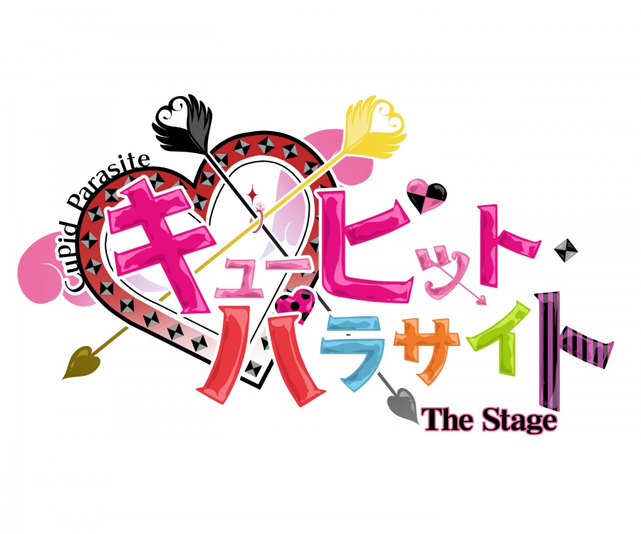 舞台『キュピパラ』、こんどうようぢ・小林涼らメインキャスト解禁　公演日程・チケット情報も イメージ画像