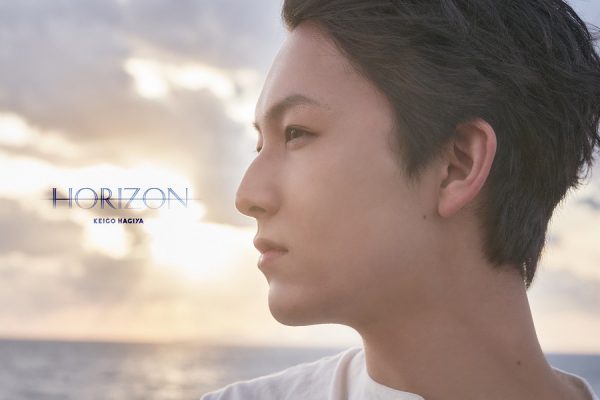 7ORDER  萩谷慧悟  写真集  Azure  Blue  サイン本 7ORDER・萩谷慧悟、ダイビングがテーマのフォトブック発売