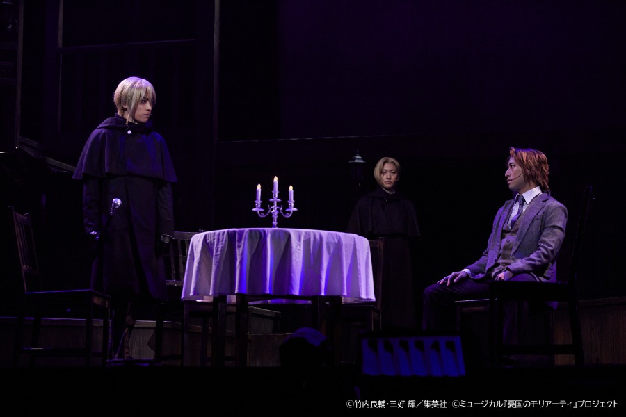 鈴木勝吾「“真実”を観てください」、『モリミュ』Op.3舞台写真＆キャストコメントが到着 イメージ画像