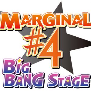 『MARGINAL#4』22年2月に舞台化決定、コンテンツ始動から8年目にして発表 イメージ画像