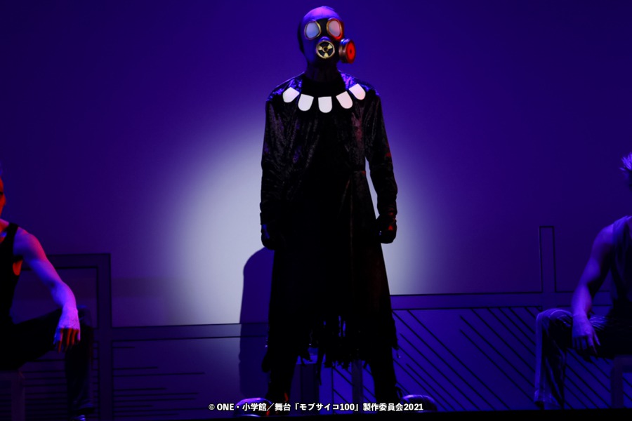 舞台『モブサイコ100』が3年ぶりに幕開け、伊藤節生「あの時の気持ちに戻れるような…」 イメージ画像