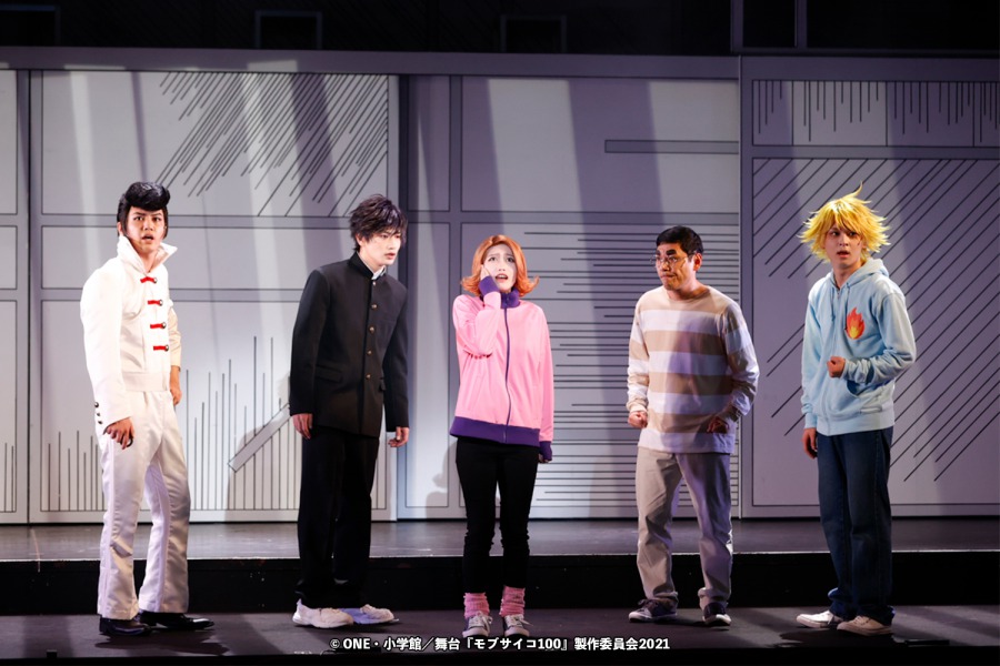舞台『モブサイコ100』が3年ぶりに幕開け、伊藤節生「あの時の気持ちに戻れるような…」 イメージ画像