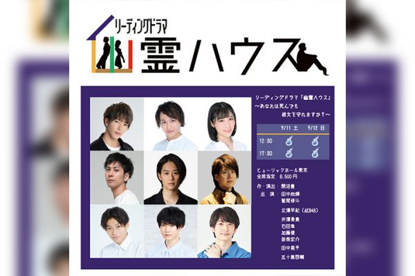 現代世界演劇 8巻セット 白水社 現代世界演劇 8巻セット 白水社 現代世界演劇 8巻セット 白水社