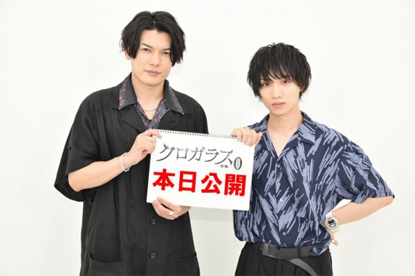 クロガラス DVD 4枚 まとめ売り 植田圭輔 崎山つばさ 映画 Amazon.co.jp: クロガラス1 [DVD] : 崎山つばさ, 小南敏也, 小南