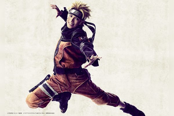 新品アウトレット 舞台 NARUTO ライブ・スペクタクル ナルステ うちは