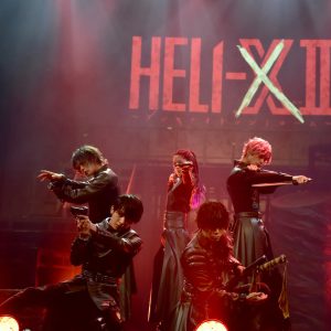 積み重なる地獄が心地いい　世界観を深化させる舞台「HELI-X II」ゲネプロレポート イメージ画像