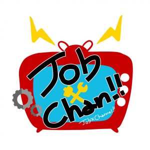 千葉瑞己・縣豪紀ら出演、バラエティ「Job×Chan!!」第2弾が配信決定 イメージ画像