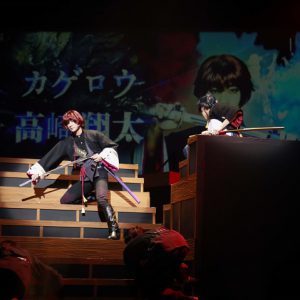 高崎翔太「舞台を見たらゲームが欲しくなる」　舞台「滄海天記」がゲーム発売前にスタート イメージ画像