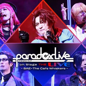 「Paradox Live on Stage THE LIVE」が4月と7月に開催　パラステの熱気が再び イメージ画像