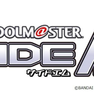 『アイドルマスター SideM』櫻井圭登・北川尚弥らキャスト解禁　ビジュアルがお披露目 イメージ画像
