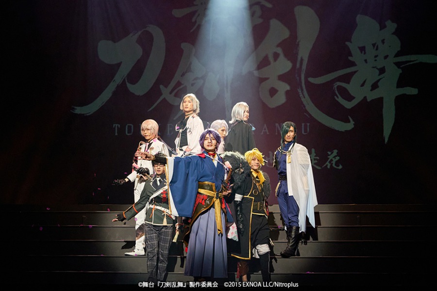 科白劇から約2年、刀ステ「綺伝」が開幕 和田琢磨「最後までしっかりと 