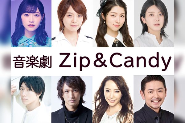 cast_c-600x400.jpg