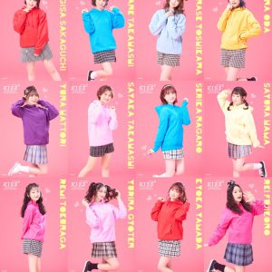 AKB48チーム8の単独舞台「KISS⁸」メインビジュアル＆ソロビジュアルが公開 イメージ画像