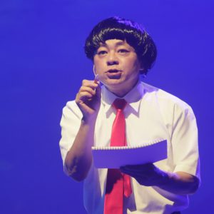 舞台「青少年アシベ」開幕　熊谷魁人・小坂涼太郎らコメント＆舞台写真が到着 イメージ画像